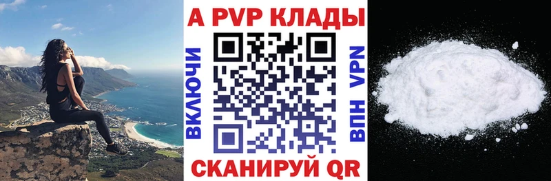 Хочу наркоту Изобильный Амфетамин  Псилоцибиновые грибы  ГАШ  Конопля  APVP 