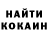 Cocaine Fish Scale Shaimerden Akzholov