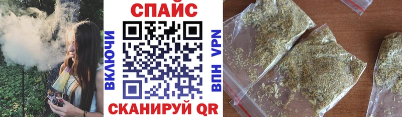 Бутират Butirat  где можно купить наркотик  Изобильный 
