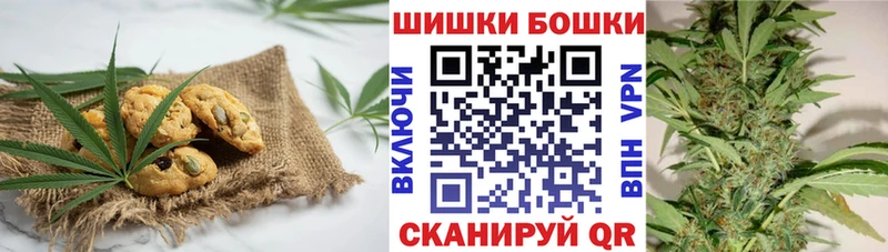 купить  сайты  Изобильный  Еда ТГК марихуана 