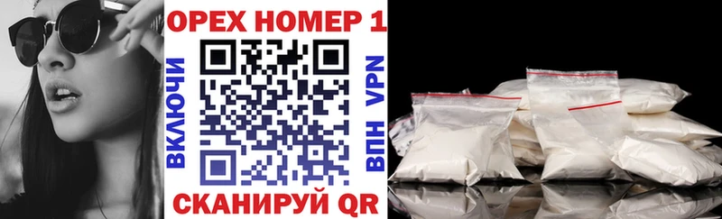 закладка  Изобильный  Cocaine Боливия 