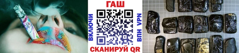 ГАШ Cannabis Изобильный