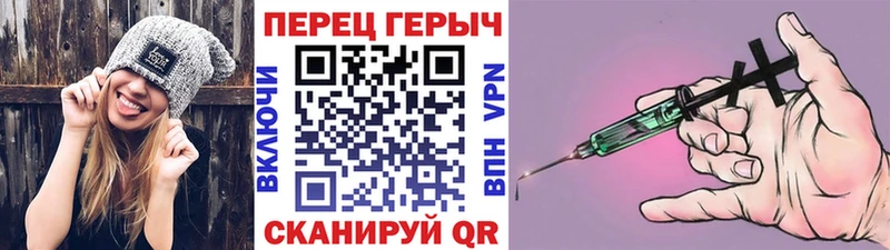 где можно купить наркотик  Изобильный  ГЕРОИН Heroin 