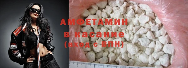 дживик Вязьма