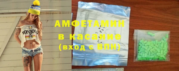 MDMA Великий Новгород