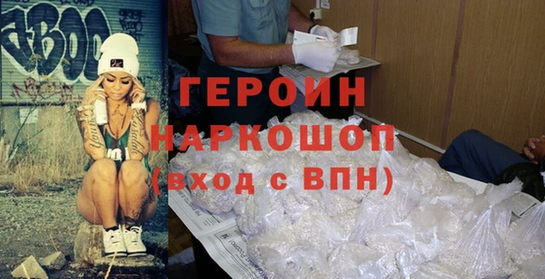 дживик Вязьма