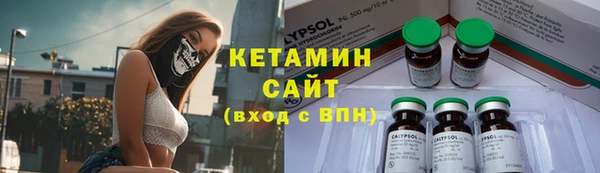 МДПВ Володарск