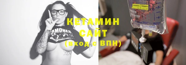 дживик Вязьма