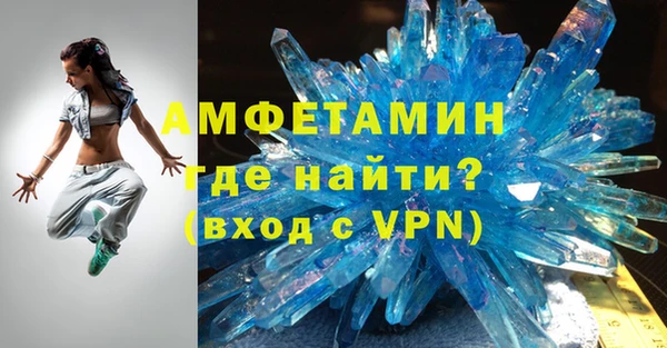 MESCALINE Вязники