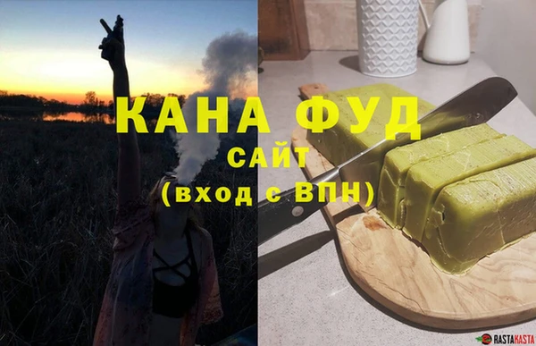 MESCALINE Вязники