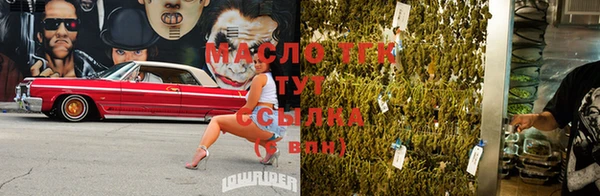 MESCALINE Вязники