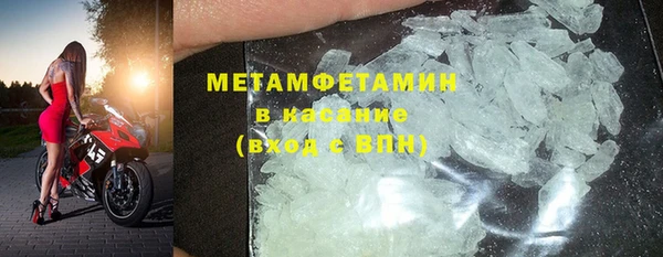MESCALINE Вязники