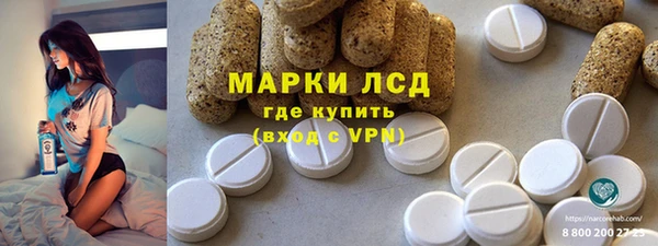дживик Вязьма