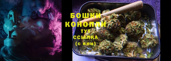марки lsd Вяземский