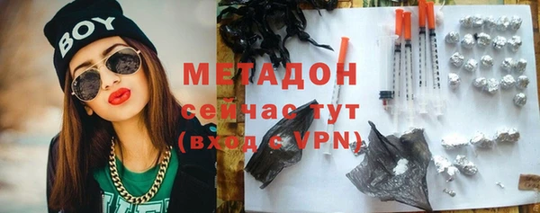 MESCALINE Вязники