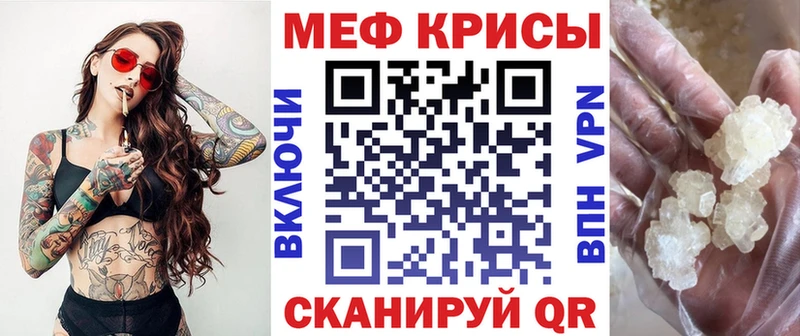 где купить   Изобильный  МЯУ-МЯУ 4 MMC 