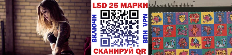 Марки NBOMe 1,8мг  Изобильный 