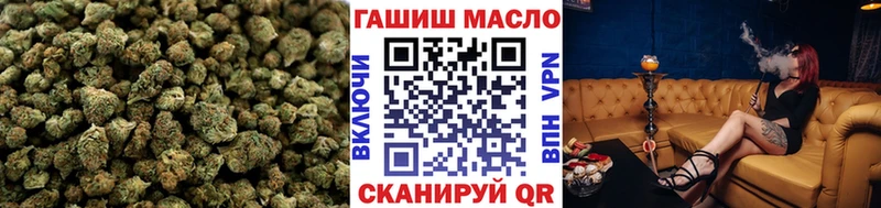 KRAKEN tor  Изобильный  Дистиллят ТГК вейп 