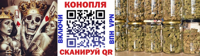 Конопля Amnesia  mega как зайти  Изобильный  где продают  